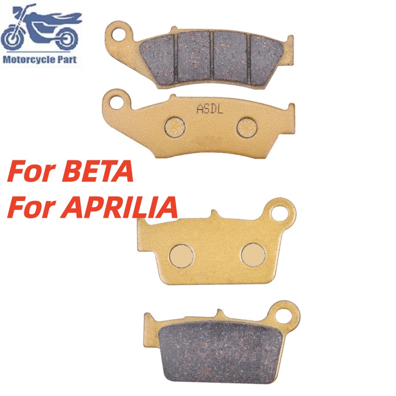 Carbon Ceramic Motorcycle Brake Rotor - Zestaw przednich i tylnych klocków hamulcowych